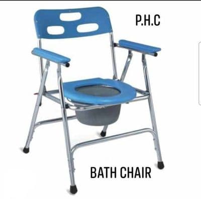 Bath chair_img_0